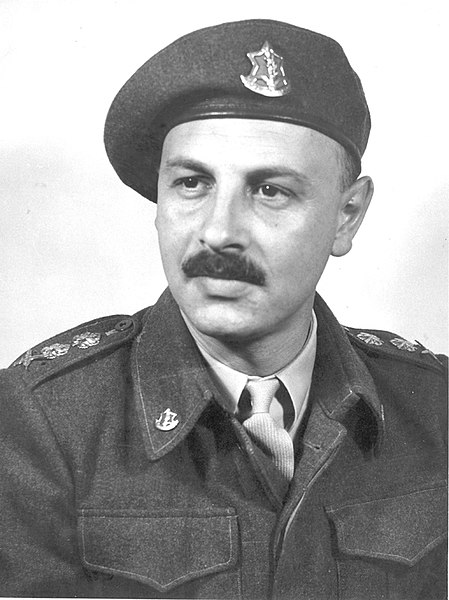 File:Yigael Yadin, Chief of General Staff.jpg