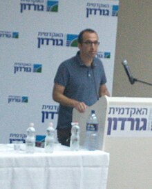 Yishai Sarid