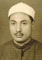 Yusuf al-Qaradawi Date before 1987