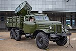 Z-15-45 searchlight on ZiL-157 chassis (2).jpg
