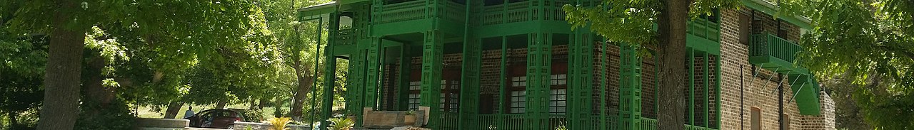 Quaid E Azam residency national monument