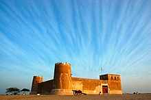 Al Zubara Fort, the starting location of the stage Zubara Fort.jpg