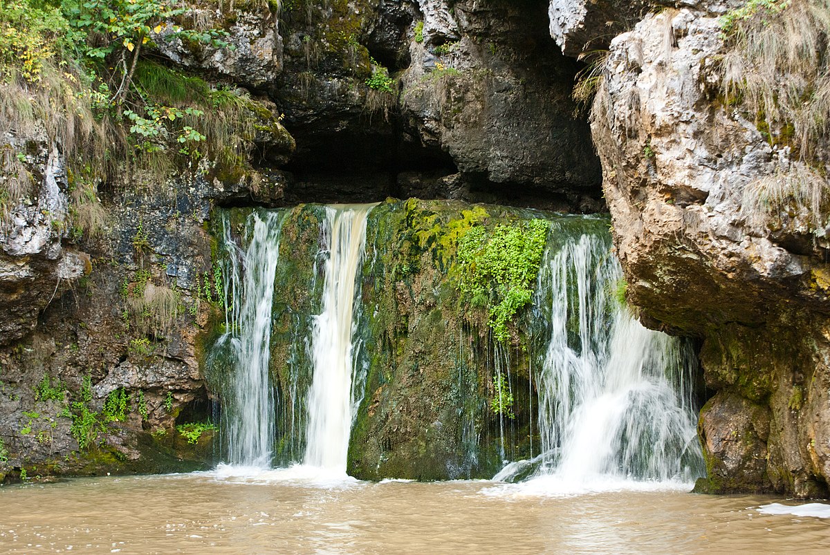 Водопад Атыш Белорецкий район