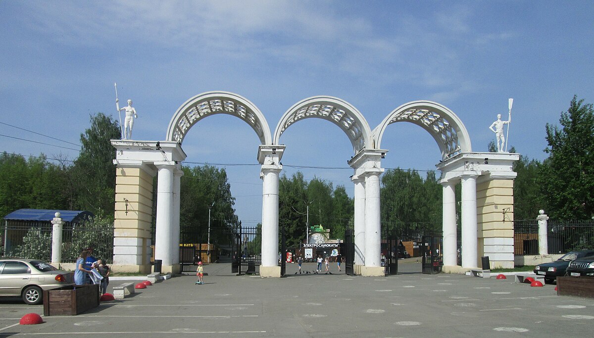 кировский парк