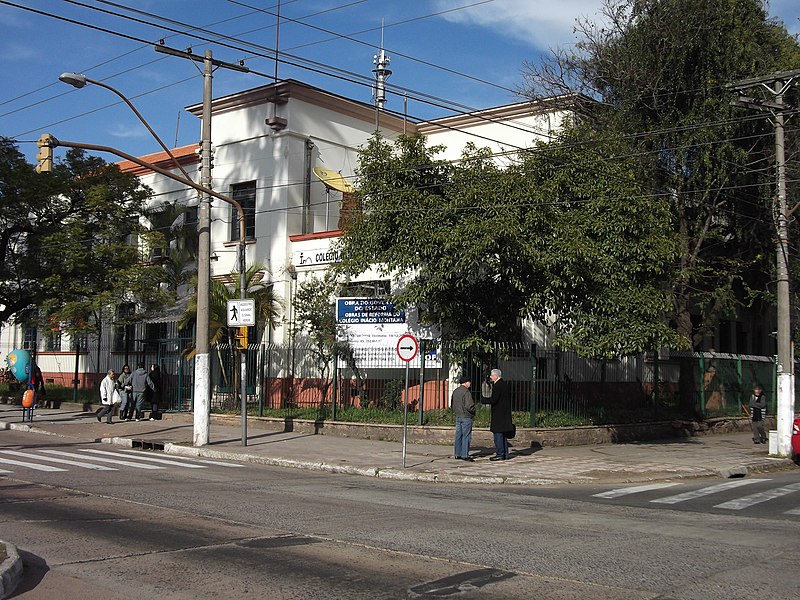 File:" Colegio Inacio Montanha ".jpg