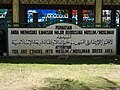 'Muslim Dress Area' Sign, Mosque Banda Aceh, Sumatra, Indonesia.jpg