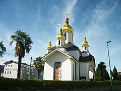 L'église catholique ukrainienne
