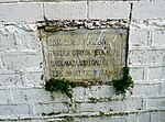 Миниатюра для Файл:Επιγραφή Κοιμητήριο Γαβριά.JPG