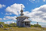 Церковь Андрея Первозванного