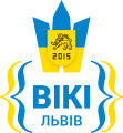 Мініатюра для версії від 12:47, 20 серпня 2015