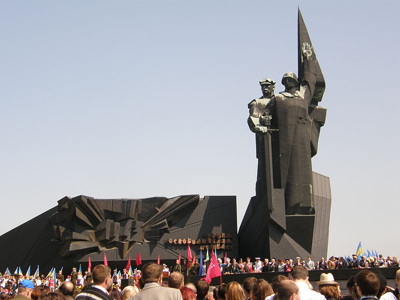 File:День Победы в Донецке, 2010 036.JPG