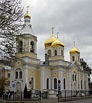 Церковь Трех Святителей, подворье Серафимо-Дивеевского монастыря
