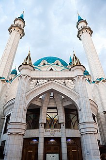 Мечеть Кул-Шариф. Казань.jpg