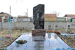 Могила офіцера Червоної Армії, село Хотьківці.jpg