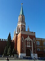 Никольская башня Кремля.jpg