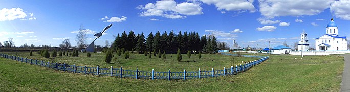 Le parc Kojedoub, classé[1],