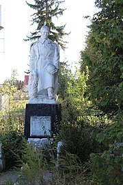 Пам'ятний знак воїнам-землякам, які загинули в роки Другої світової війни, село Стриївка.jpg