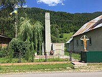 Пам'ятник солдатам, які загинули в часи Другої світової війни