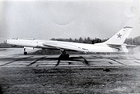 Ту-16 ВВС СССР, идентичный разбившемуся