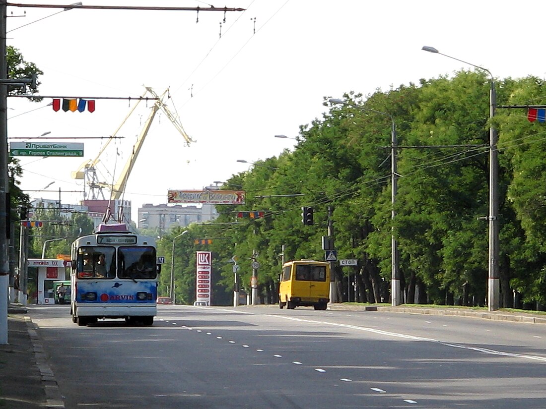 Проспект Героїв України (Миколаїв)