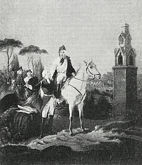 Реферат: Индийский поход 1801