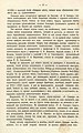 Русский: Текст из Русского энциклопедического словаря Березина (1873—1879) English: Text from Berezin Russian Encyclopedic Dictionary (1873—1879)