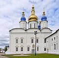 * Nomination Saint Sophia and Dormition Cathedral, Tobolsk. --Óðinn 03:45, 20 December 2015 (UTC) * Promotion  Support Good quality.--Famberhorst 05:59, 20 December 2015 (UTC)