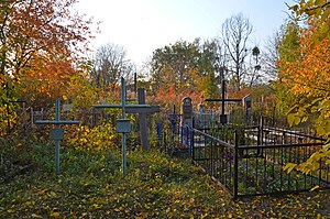 Старе Мишоловське кладовище