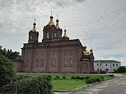 templo de verano