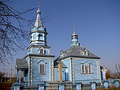 Khotyn