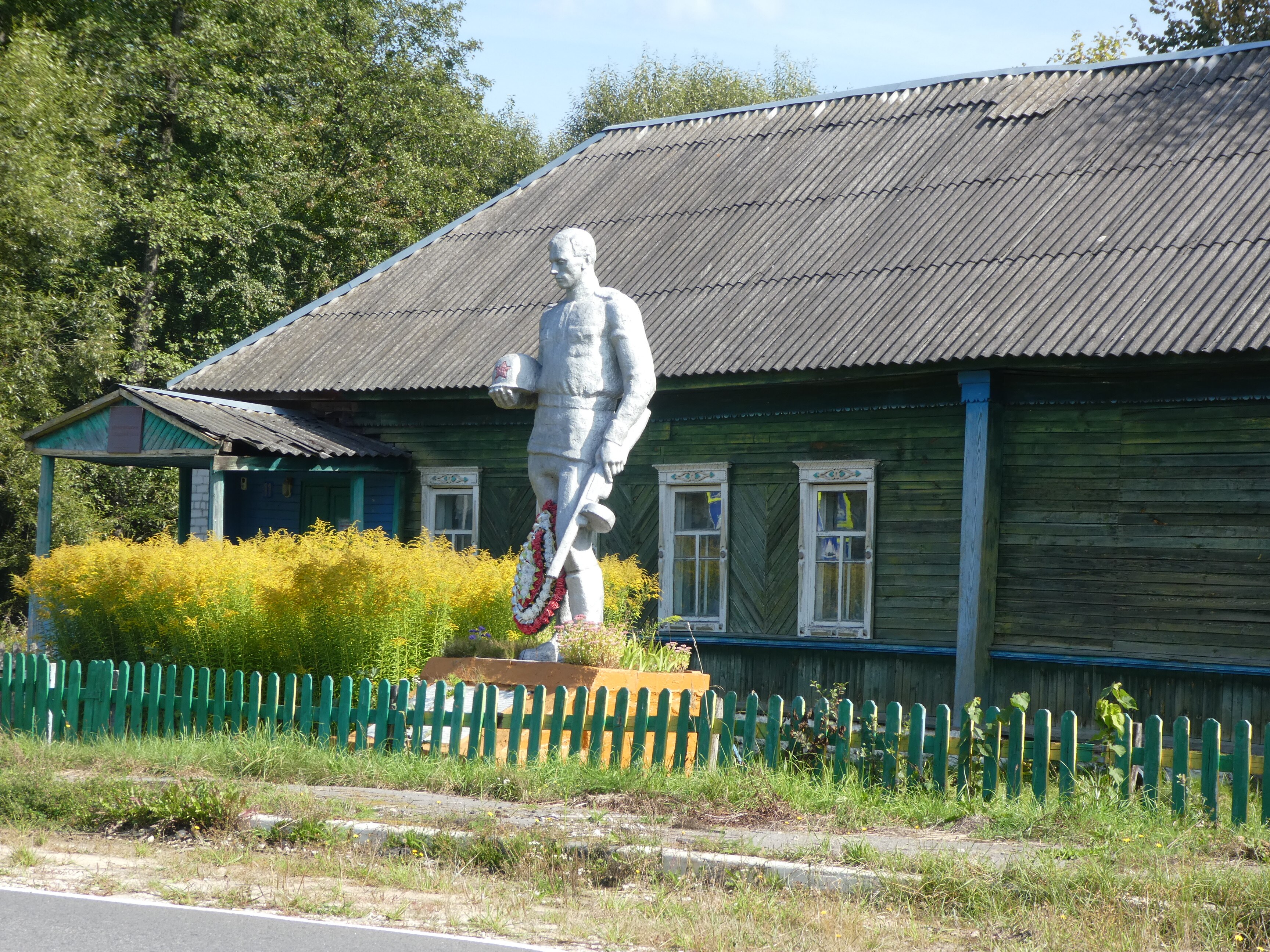 Теплое брянская обл