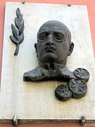 Ալեքսանդր Սպենդիարյանի քանդակը, քանդակագործ՝ Ղուկաս Չուբարյան