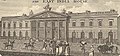 “THE EAST INDIA HOUSE” art - “Bodleian Libraries, Royal standard of the United Kingdom (cropped).jpg