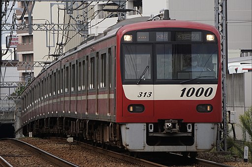 京浜急行電鉄1000形(2代目)