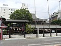 円隆寺。「とうかさん祭り」の寺として知られる。