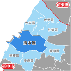 臺中市位置圖