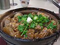 牛腩 煲仔饭 Arroz com peito de carne bovina - Sopa, Box Hill (2171826488) .jpg
