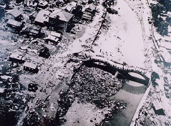 An overview of 1957 Isahaya floods