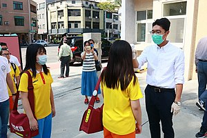 Pandémie De Covid-19 À Taïwan: Contexte, Chronologie, Gestion de crise