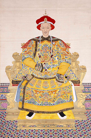 003-The Imperial Portrait of a Chinese Emperor called "Daoguang".JPG