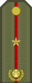 Кенже лейтенант Kenje leytenant[4] (Kyrgyz Army)