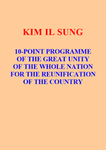 Thumbnail for Ten Point Programme for Reunification of the Country