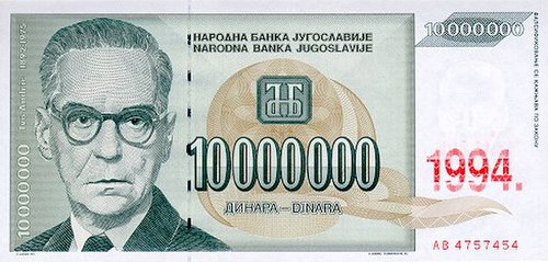 10 million dinara