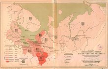 Плотность населения Архангельской губернии (с % грамотных) по результатам первой всероссийской переписи населения в 1897 году