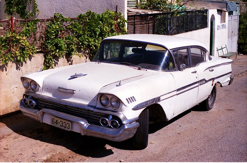 File:1958 Chevrolet (1).jpg