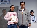 Shu-ling Chang, Women's 5th Place. (16:32'46")