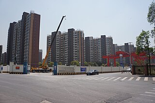 <span class="mw-page-title-main">Guofan Road station</span> Shanghai Metro station