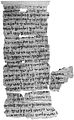 2nd century BCE Nash Papyrus