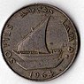50-Fils-Münze, Prägejahr 1964, Avers (1000 Fils = 1 Südjemenitischer Dinar)