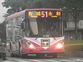 2005 HINO ERK2JML 51路线 533-FE(已淘汰)